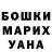 Метадон VHQ mark jensen
