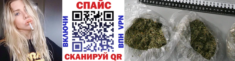 blacksprut вход  Мостовской  Бутират буратино 