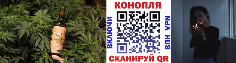 Еда ТГК конопля  МЕГА ссылки  Мостовской 