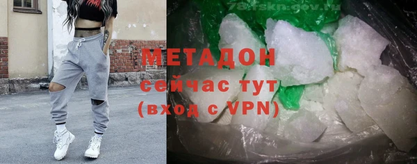 прущая мука Михайловск