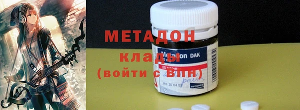 MESCALINE Михайлов