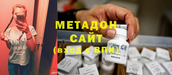 MESCALINE Михайлов