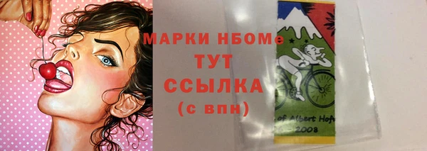 прущая мука Михайловск