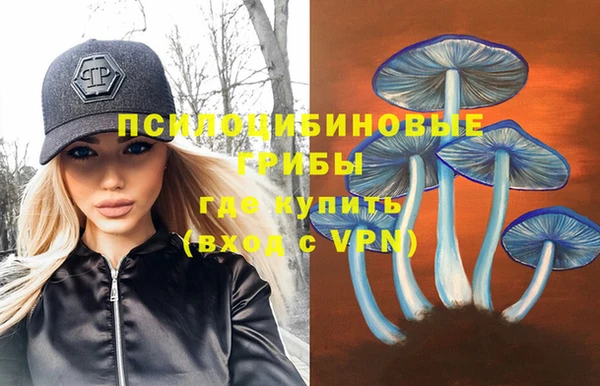mix Вязники