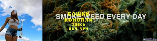 ALPHA-PVP Михайловка