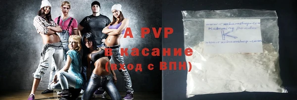 прущая мука Михайловск