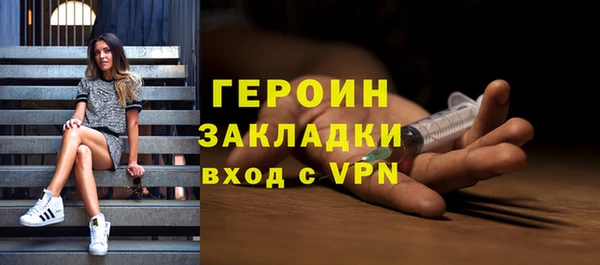 прущая мука Михайловск