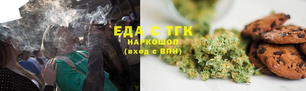 гидра Коряжма