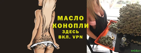 прущая мука Михайловск