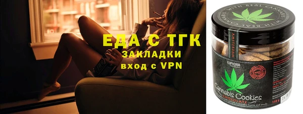 MESCALINE Михайлов