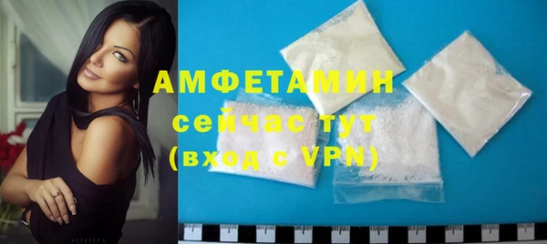 MESCALINE Михайлов