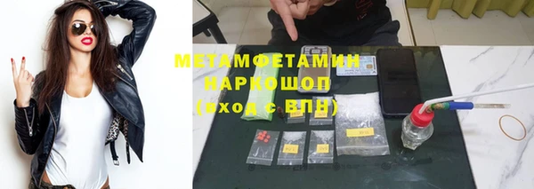 прущая мука Михайловск