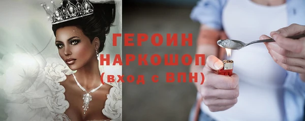 прущая мука Михайловск