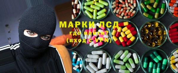 MESCALINE Михайлов