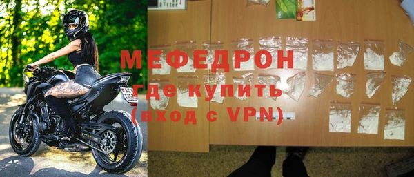 гашик Костерёво
