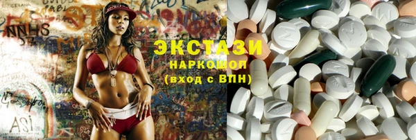 MESCALINE Михайлов