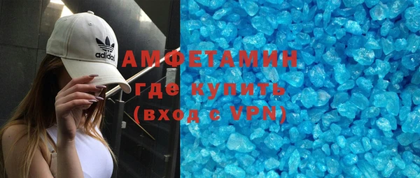 прущая мука Михайловск