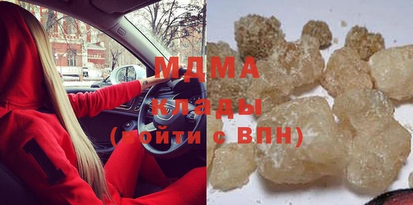 прущая мука Михайловск
