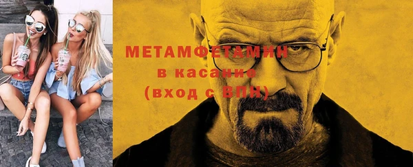 прущая мука Михайловск