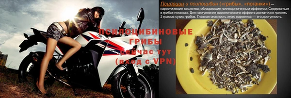 MESCALINE Михайлов