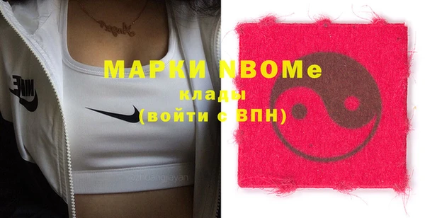прущая мука Михайловск
