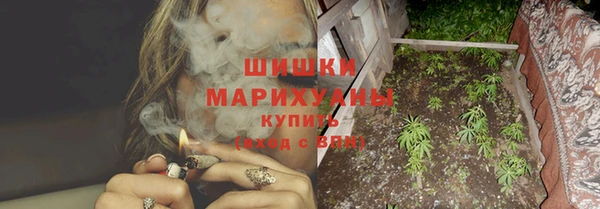 MESCALINE Михайлов