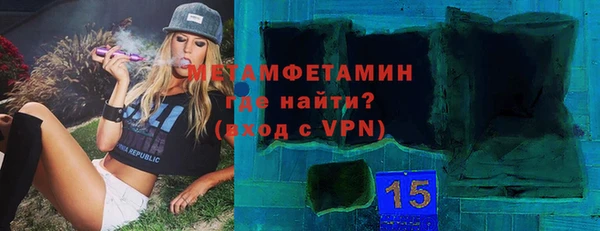 MESCALINE Михайлов