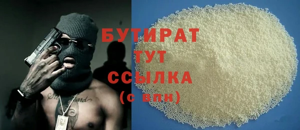 прущая мука Михайловск