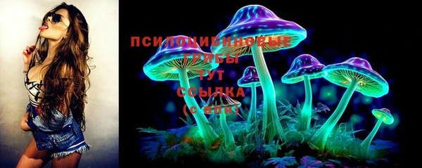 кокаин Вязьма