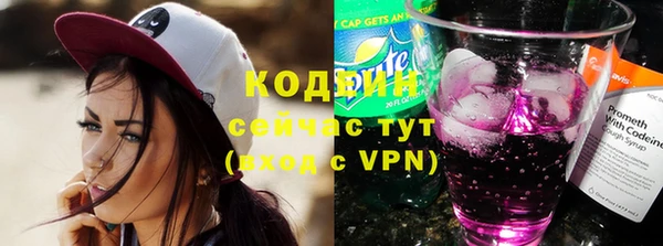 прущая мука Михайловск