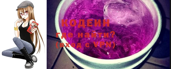прущая мука Михайловск