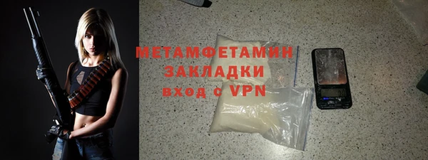 прущая мука Михайловск
